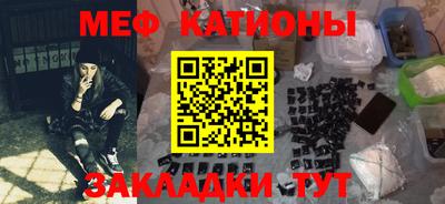 мдма Заводоуковск