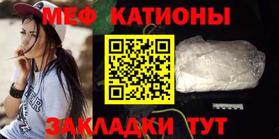 а пвп мука Северобайкальск