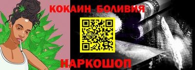 мдма Заводоуковск
