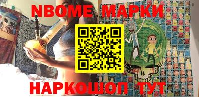 мдма Заводоуковск