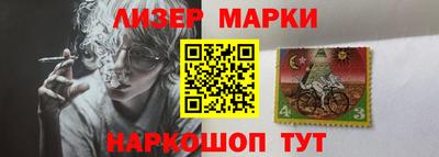 мдма Заводоуковск