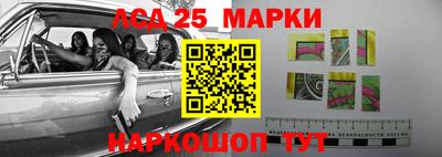 мдма Заводоуковск