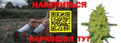мдма Заводоуковск
