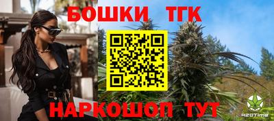 мдма Заводоуковск