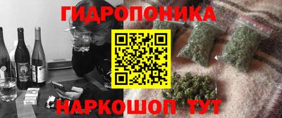 мдма Заводоуковск
