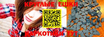 2c-b Жуковский