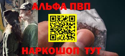 2c-b Жуковский