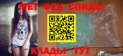 мдма Заводоуковск