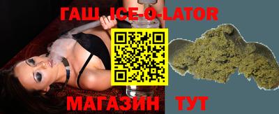 мдма Заводоуковск