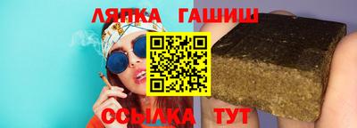 мяу мяу кристалл Заволжье