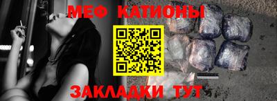 мдма Заводоуковск