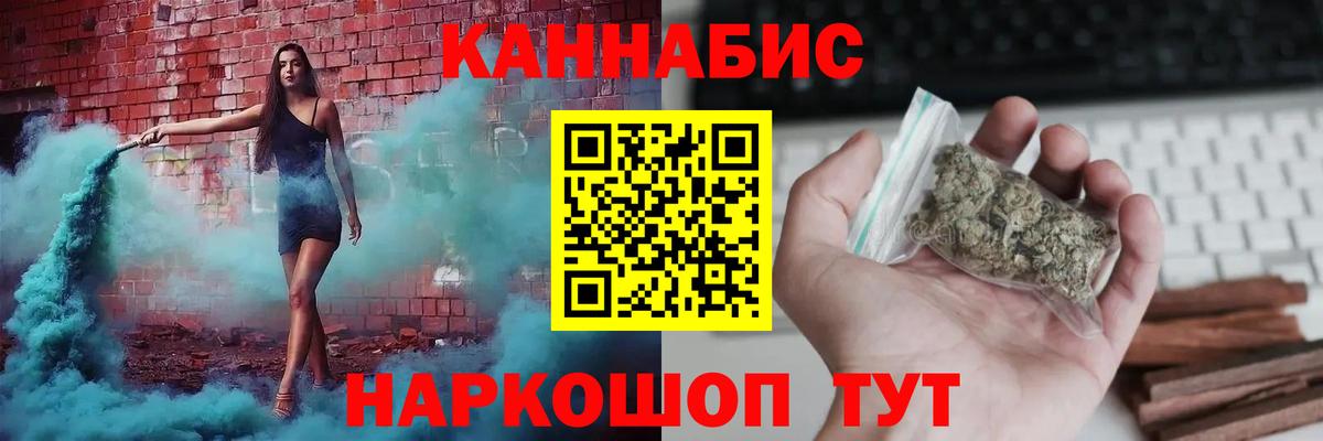 A-PVP Норильск